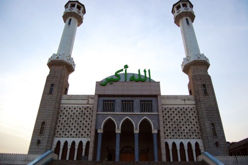 Masjid central Seoul south di Korea