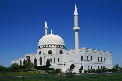 Masjid Jami Islamic Center Toledo USA